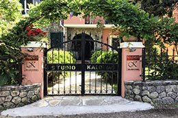 Hotel Greece Corfu Kaloudis-Studios-&-Apartments-2