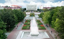 Belarus Bobruisk 1