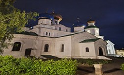Bobruisk Sozial 1