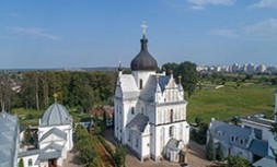 Belarus Mogilev Nikolski 1