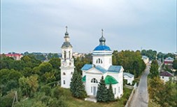 Belarus Mogilev Slavgorod 1