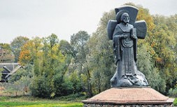 City Belarus Turov 4