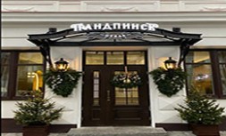Hotel Belarus Pinsk Grand Pinsk 2