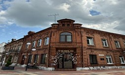 Hotel Belarus Pinsk Grand Pinsk 3