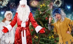 DedMoroz.jpg
