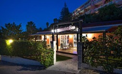 Hotel Greece Corfu Panorama Sidari 3
