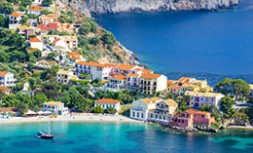 City Greece Kefalonia1