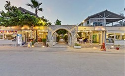 Hotel Greece Lefkada Mikros Gialos Rouda Bay 2026 2