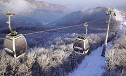 Ski Seul 10