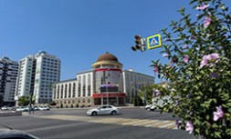 City Groznyi 2