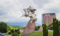 City Vladikavkaz 1