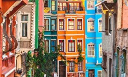 balat.jpg